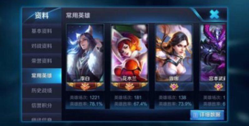 王者農(nóng)藥最新下載攻略，掌握新版本攻略與體驗(yàn)分享