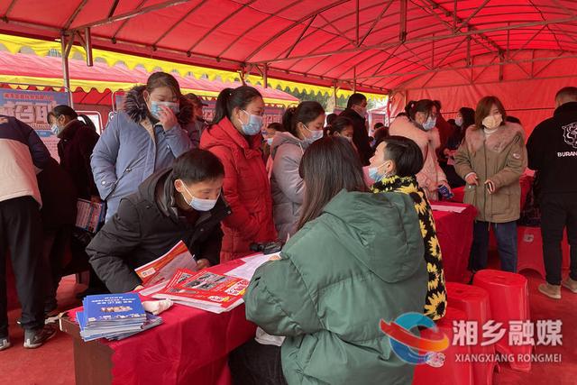 湘鄉(xiāng)最新招聘，時代脈搏下的就業(yè)新篇章開啟