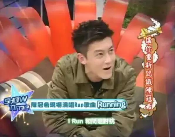 陳冠希最新說唱引爆全場，音樂魅力再燃新篇章！