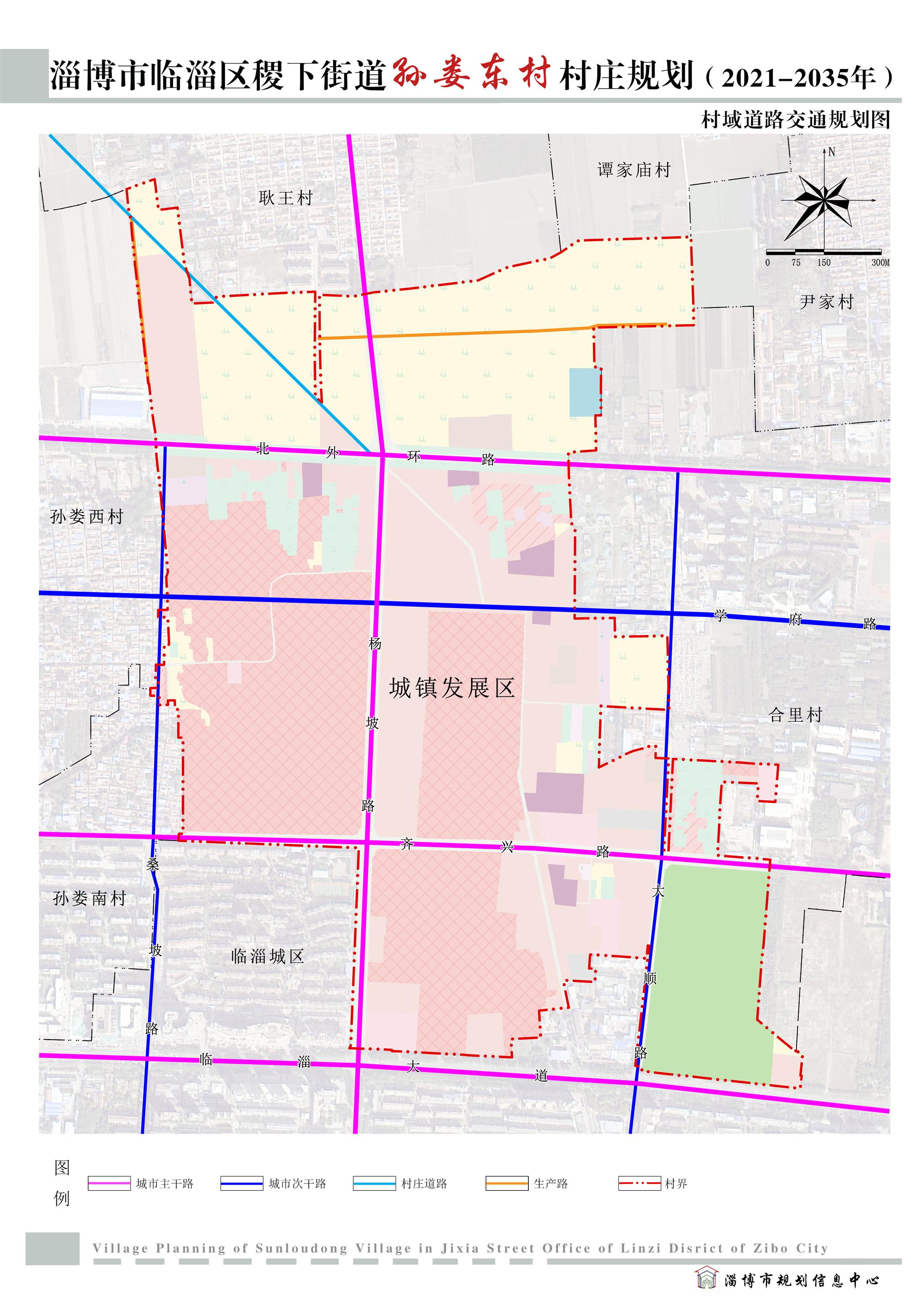 臨淄最新規(guī)劃，科技重塑未來(lái)，高科技產(chǎn)品盛宴即將開啟