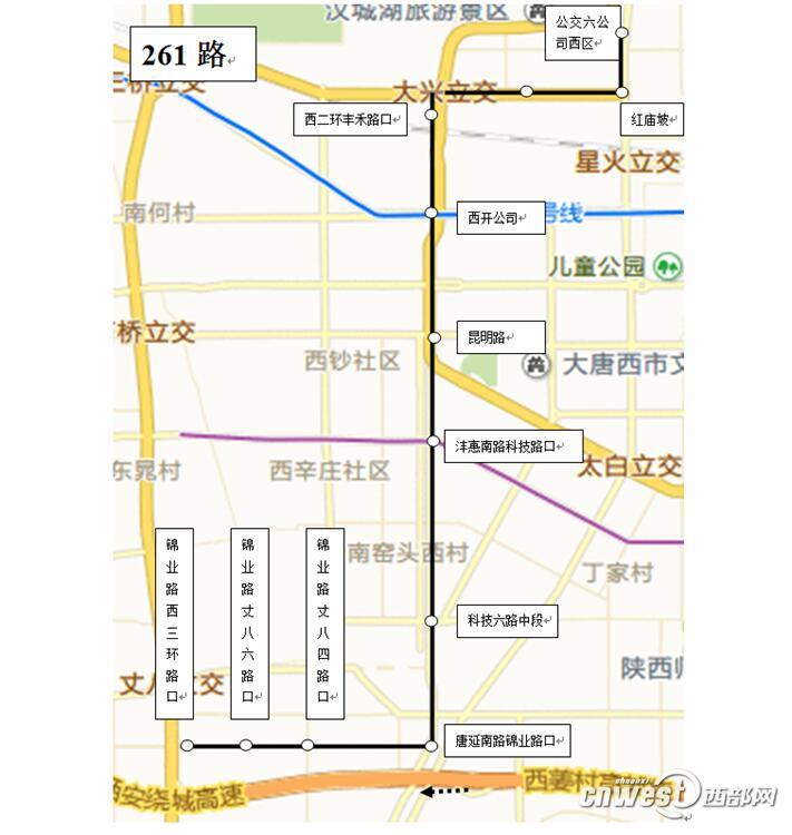 西安261路勵(lì)志之路，自信與成就感的旅程啟航