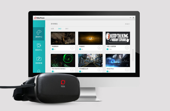 VR最新教程探索，小巷中的沉浸式寶藏體驗之旅