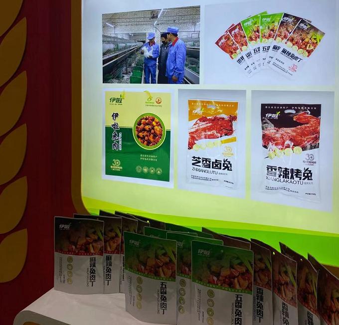 新縣最新招工，友情與工作的交融之旅