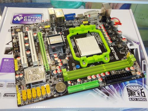 最新主板圖片，力量之變革，自信與成就感的源泉