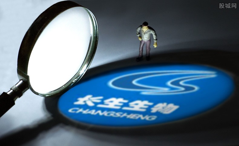 長生生物最新動態(tài)，探索前沿科技，引領(lǐng)生命科學(xué)新紀(jì)元發(fā)展之路。