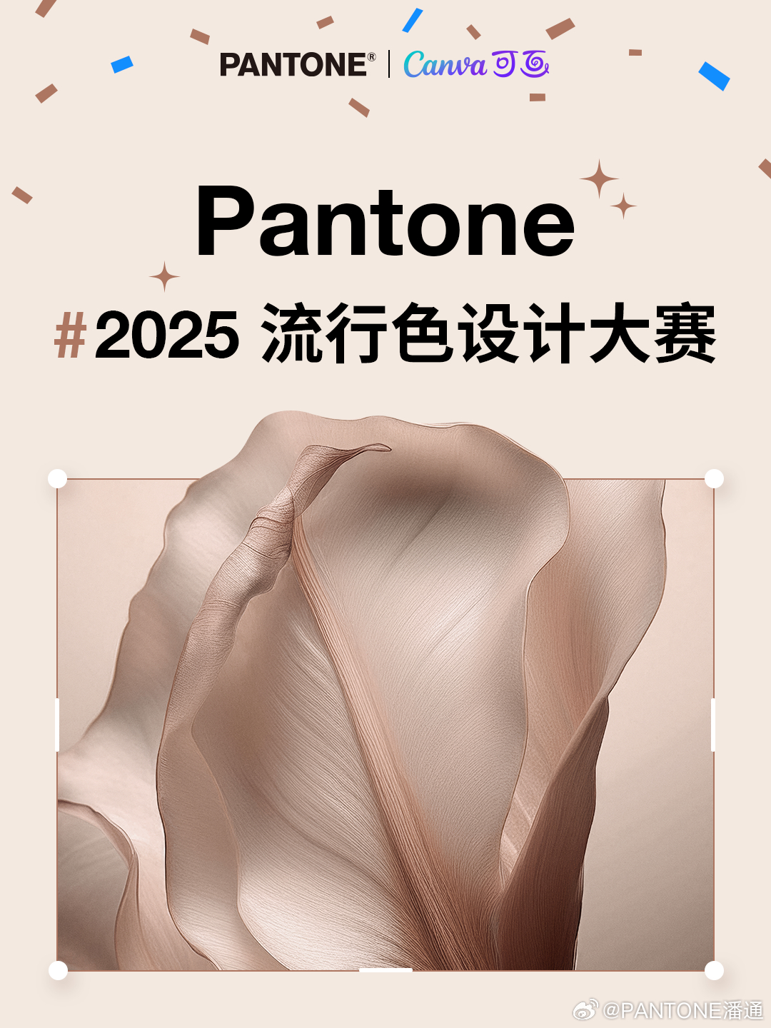 關于最新色福利的探討與探索（2025年）