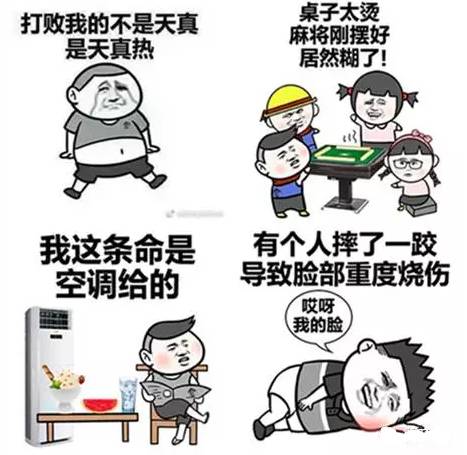 自然美景之旅，探尋最新入口，尋找內心的平和與喜悅