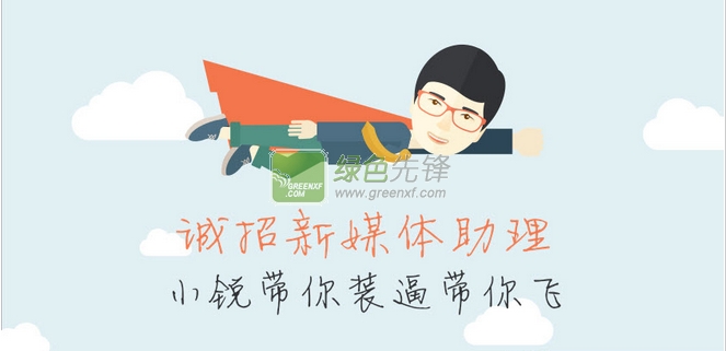 西安模具行業(yè)最新招聘啟事，機遇與挑戰(zhàn)并存