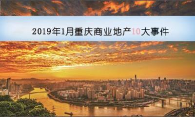 全球科技巨頭競(jìng)相角逐的未來(lái)科技趨勢(shì)，最新大事件揭秘