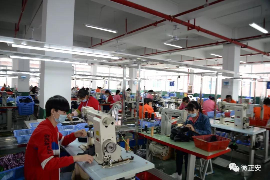 正安最新招聘啟航，開啟學習與成長之旅