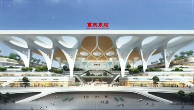 揭秘重慶東站最新選址，未來交通樞紐的嶄新面貌亮相在即