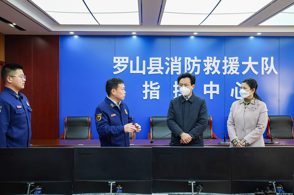 探秘羅山小巷中的味覺(jué)奇跡，一家隱藏的特色小店新聞速遞