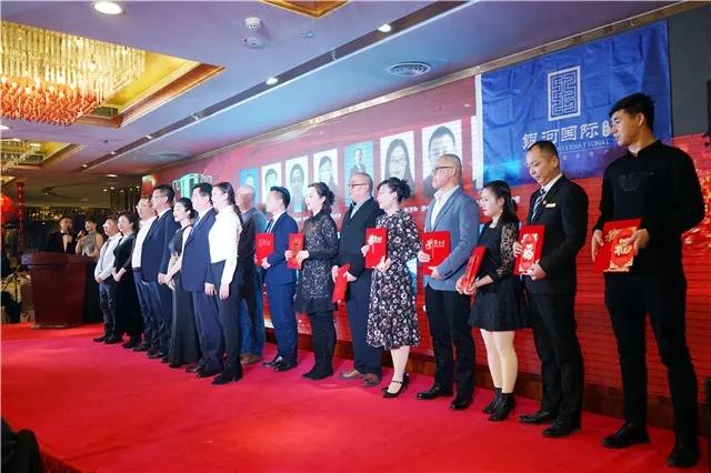 銀河國(guó)際，探索未來(lái)無(wú)限可能！