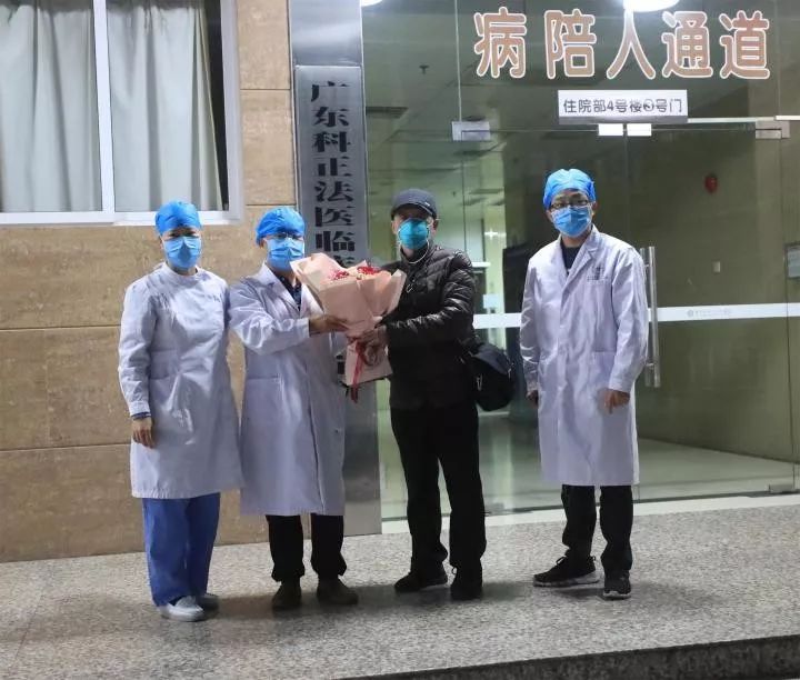 惠州最新肺炎疫情及防控指南