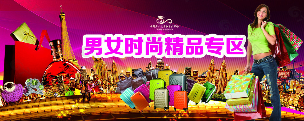 最新男女創(chuàng)新，引領(lǐng)時代風(fēng)潮的變革力量，塑造未來趨勢的先鋒力量。