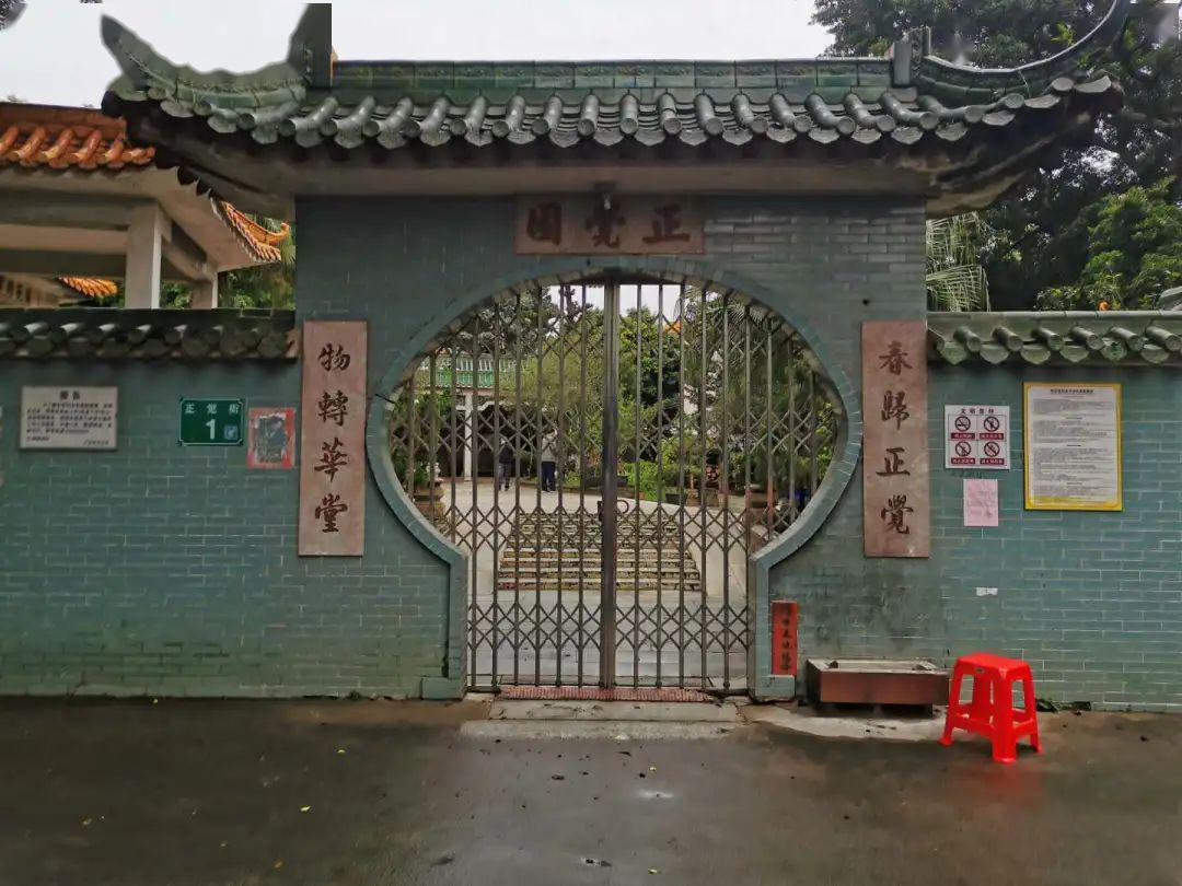 最新園內(nèi)大門，時代變遷的象征與記憶展現(xiàn)