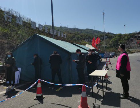 馬邊最新疫情動態(tài)，密切關注，共同抗擊疫情時刻！