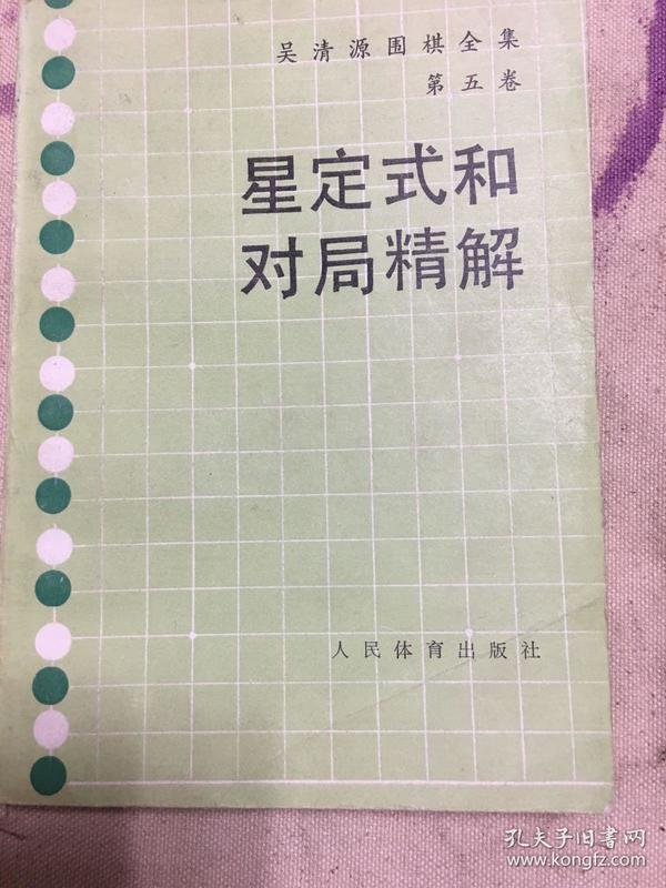 最新星定式引領(lǐng)科技潮流，高科技產(chǎn)品改變生活品質(zhì)