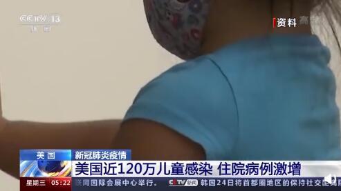 最新美國(guó)病理，前沿挑戰(zhàn)的深度探索