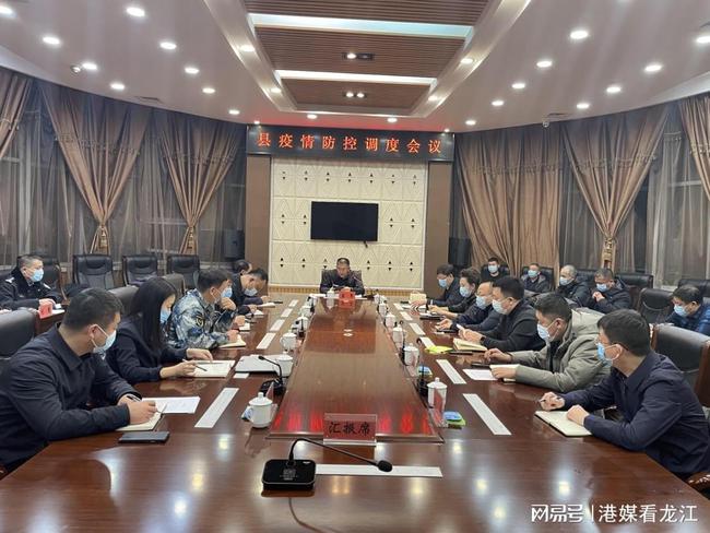 拜泉最新疫情動(dòng)態(tài)，變化中的學(xué)習(xí)，鑄就未來(lái)抗疫力量