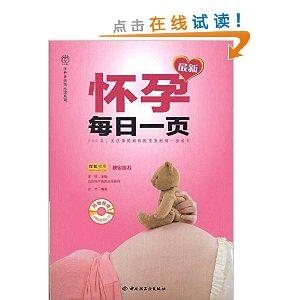 最新輕吻系列，汲取變化力量，自信成就迎接晨曦的挑戰(zhàn)