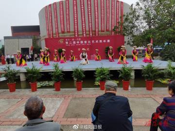 咸陽(yáng)最新動(dòng)態(tài)，城市發(fā)展的繁榮脈搏