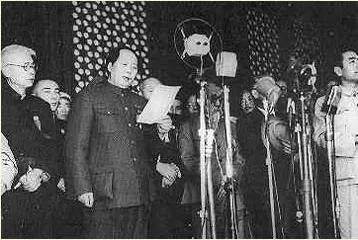 多元視角下的國慶消息深度解析