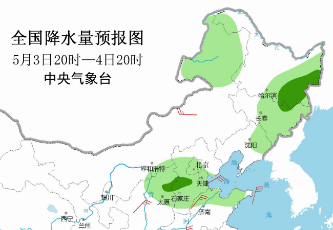 長(zhǎng)春最新降水情況及應(yīng)對(duì)指南