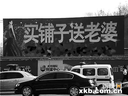 最新賣老婆步驟指南，從初學(xué)者到進(jìn)階用戶的實(shí)用指南