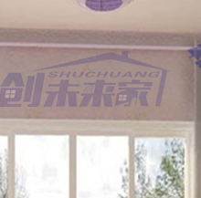 窗簾最新軌道，開啟自然美景探索之旅