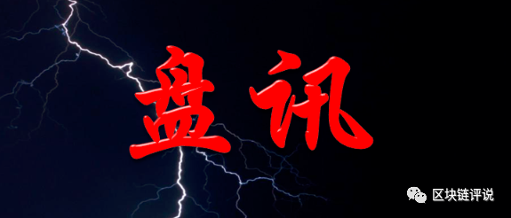 奔向自然的旅行家，揭示最新現(xiàn)象背后的真相