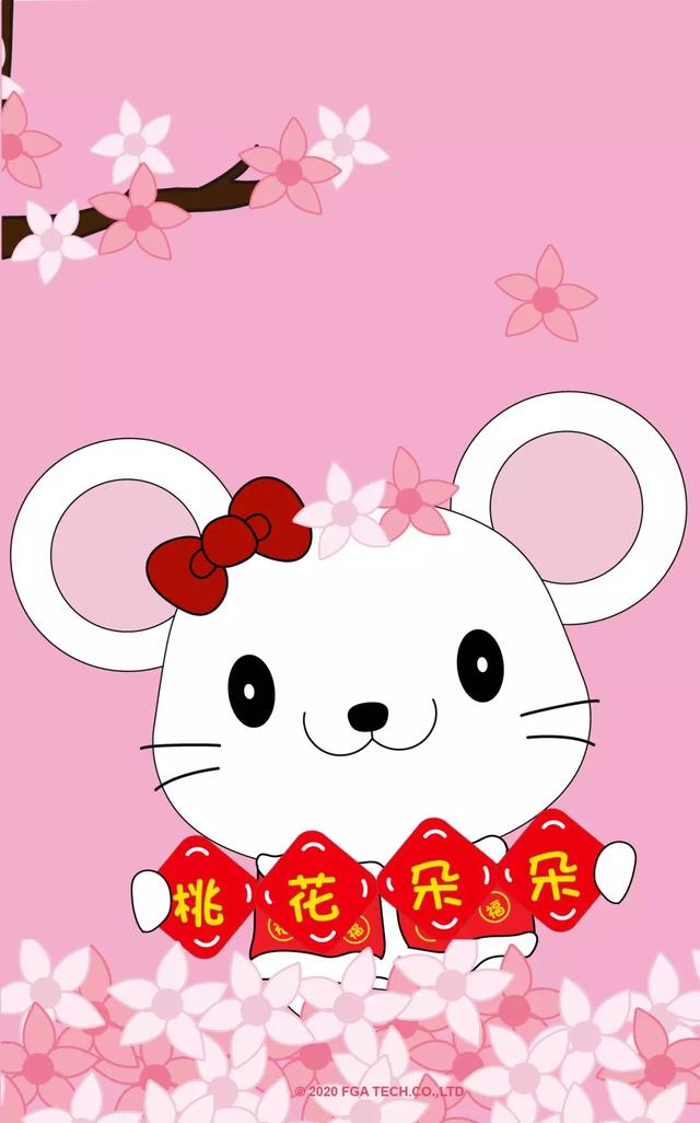 鼠年科技新品璀璨亮相，引領(lǐng)生活新潮流