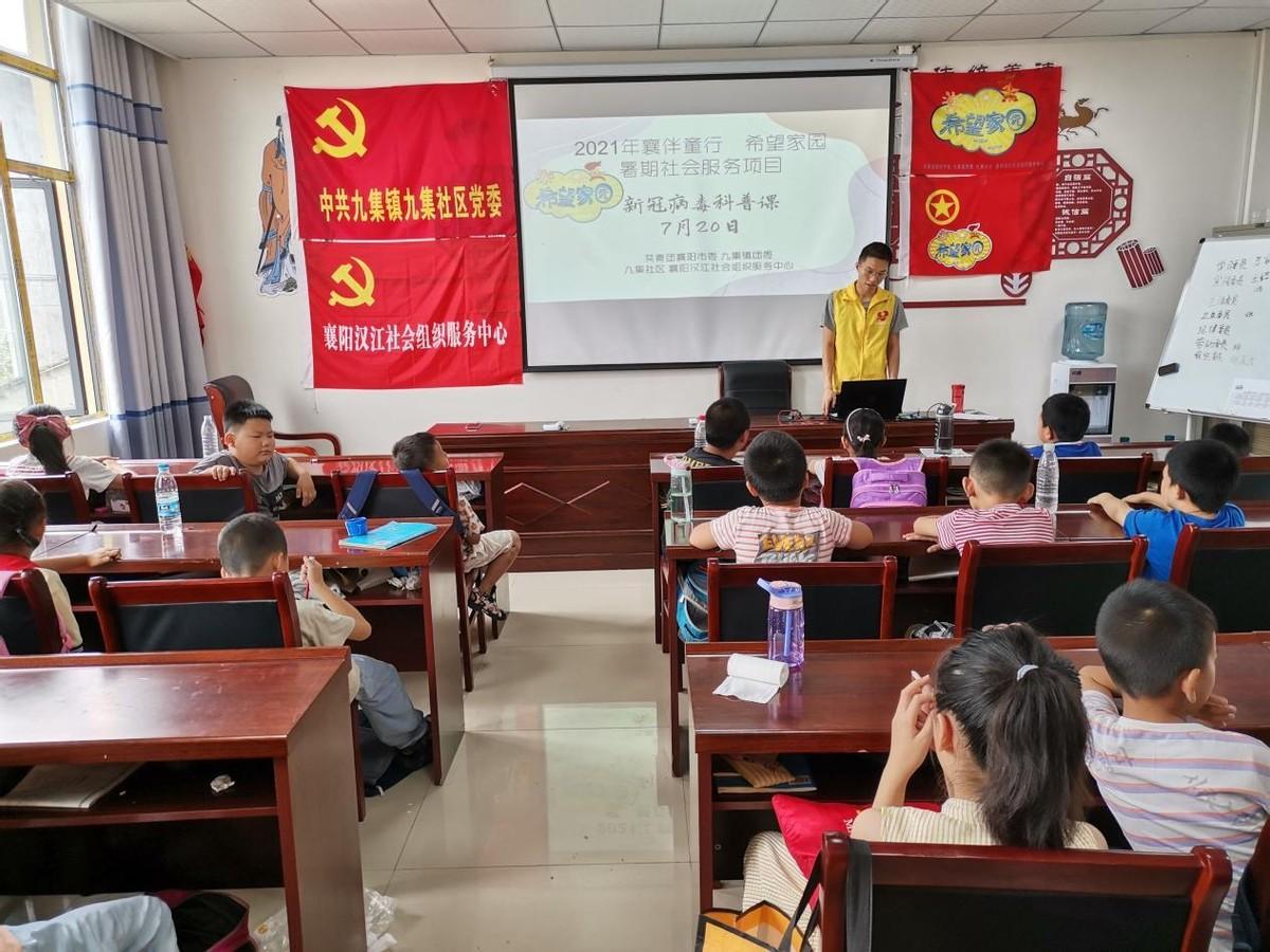 智能防護科技產品，守護最新肺炎名稱下的健康防線