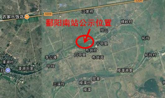 最新鄱陽發(fā)布，時(shí)代印記與未來展望