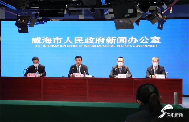 威海疫情最新動(dòng)態(tài)，自然探索之旅尋求內(nèi)心平和與喜悅