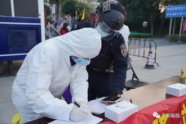 臨桂最新疫情動(dòng)態(tài)，變化中的學(xué)習(xí)鑄就自信與成就的力量