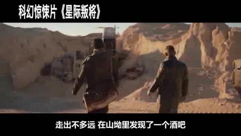 泰坦病毒最新動(dòng)態(tài)，病毒與愛的獨(dú)特交響曲