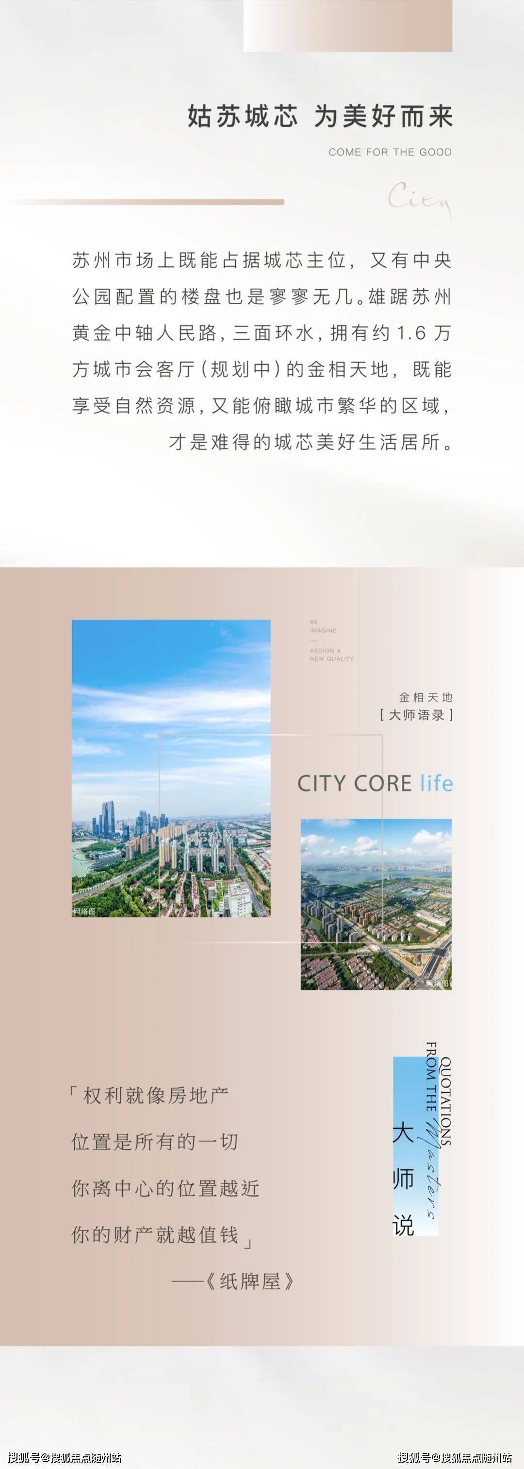 最新活力島，溫馨日常趣事分享