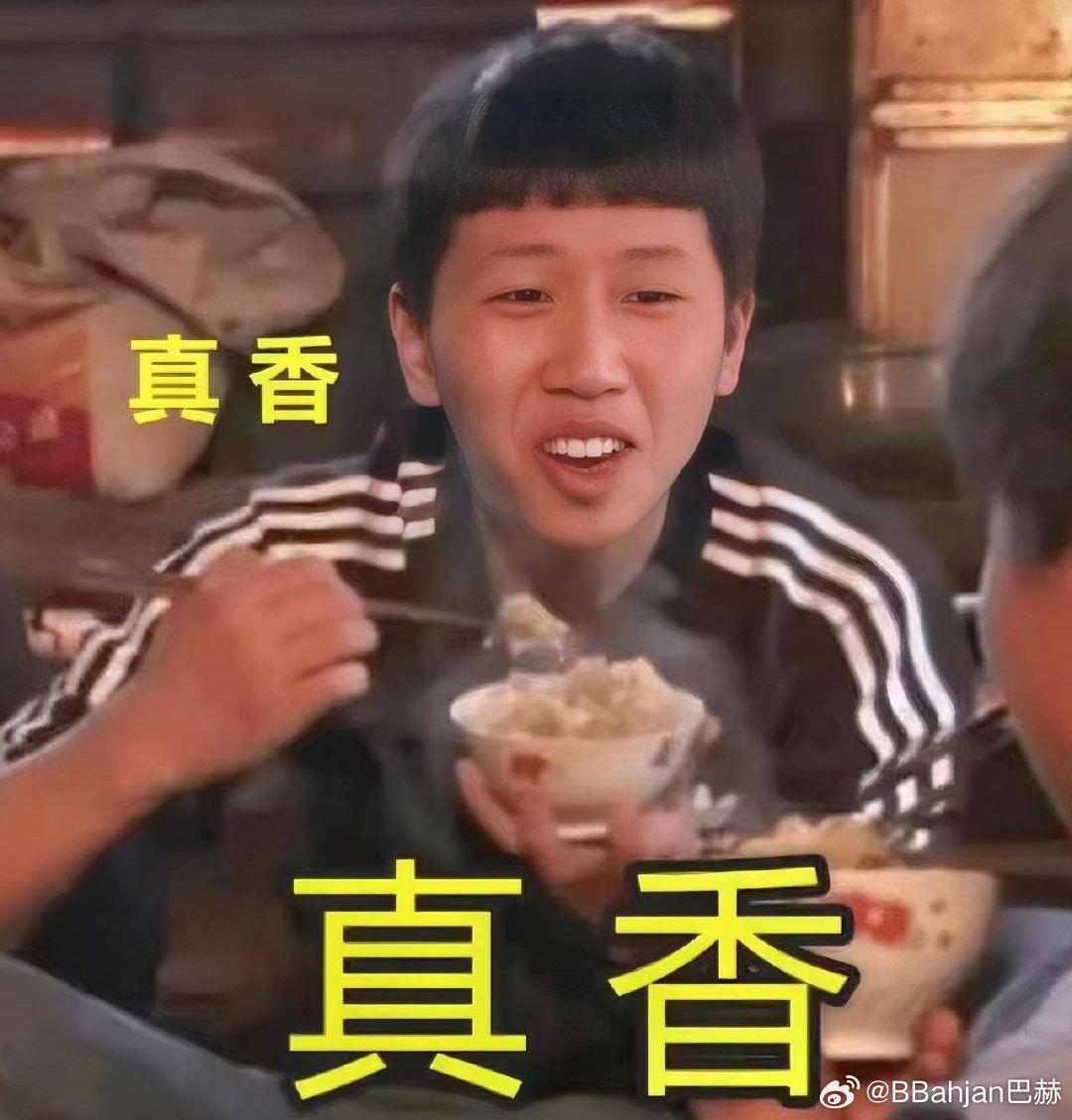 真香最新款，讓人欲罷不能的極致體驗(yàn)！