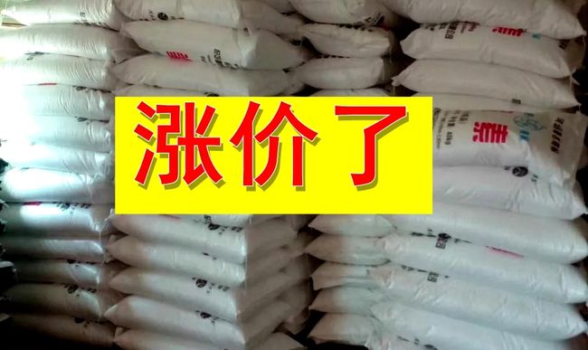 最新鉀肥動(dòng)態(tài)，行業(yè)進(jìn)展、影響與地位揭秘