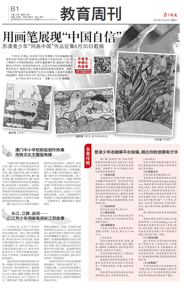 開啟藝術(shù)人生的無限可能，最新繪畫資訊與創(chuàng)作靈感探索