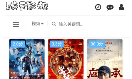 巷弄深處的特色小店探秘，最新熱播資源一覽