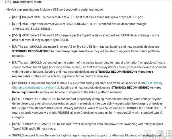 OPOO最新機型，科技與美學的完美融合