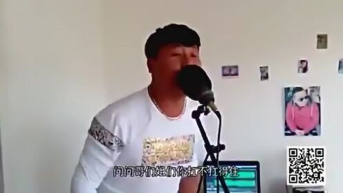 勵志歪唱最新曲，喚醒無限潛能的力量之歌