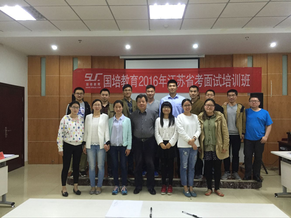 最新國培，背景、事件、影響與時代地位分析