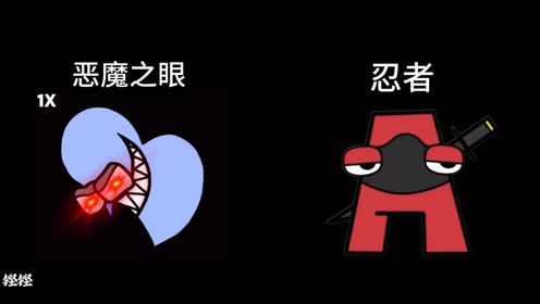最新惡魔瞎，尋找內(nèi)心平靜的冒險(xiǎn)之旅