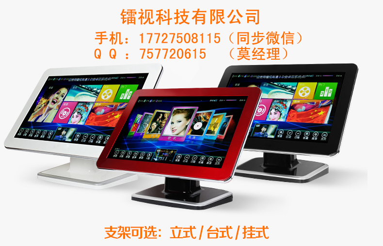 最新點(diǎn)歌器，點(diǎn)亮人生勵志旋律，自信與成就之光啟航器