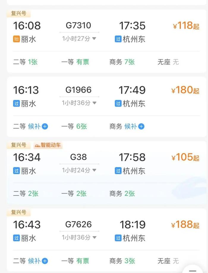 自然美景之旅，站最新網(wǎng)探尋內(nèi)心平和與喜悅的旅程