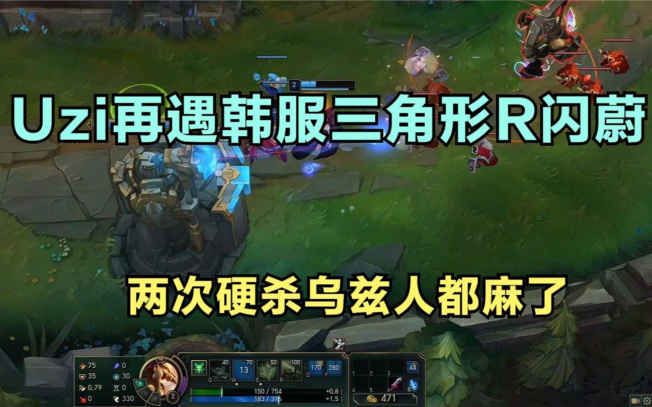 蔚最新R智能電動汽車，開啟智能出行新篇章！???