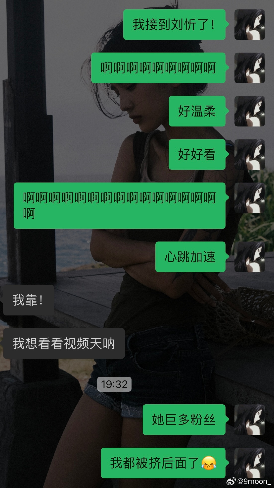 網(wǎng)絡(luò)時代的獨特體驗與探索，愛網(wǎng)尬最新熱議話題